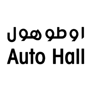 Logo AUtohall